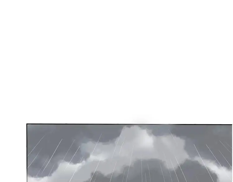 第7话 我叫李小染 第80页