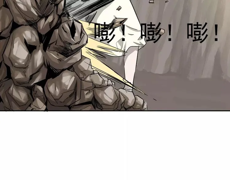 第6话 绑架 第40页