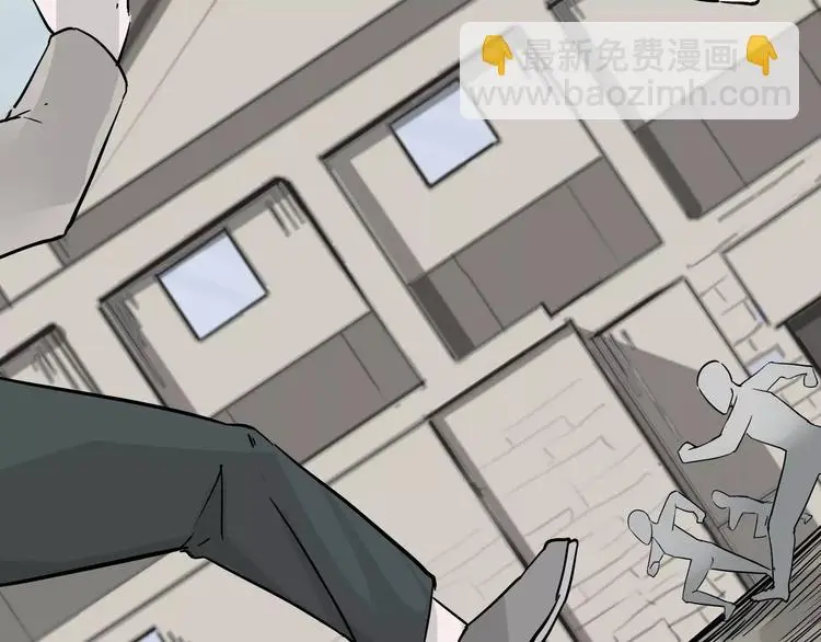 第6话 绑架 第160页