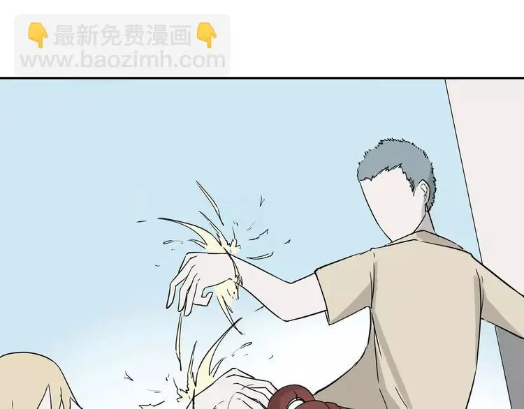 第6话 绑架 第173页