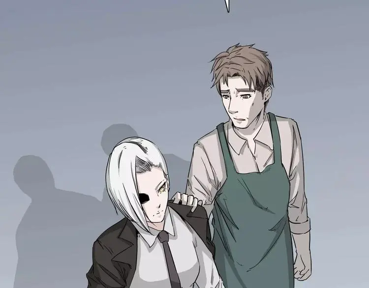 第5话 立命 第16页