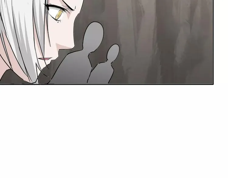 第5话 立命 第45页