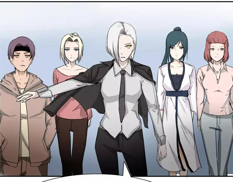 第5话 立命 第59页