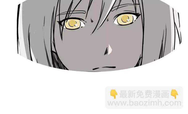 第4话 女人帮 第49页