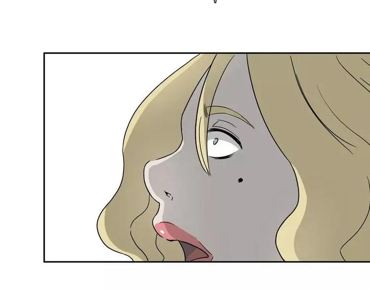 第4话 女人帮 第118页