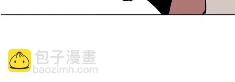 第4话 女人帮 第133页