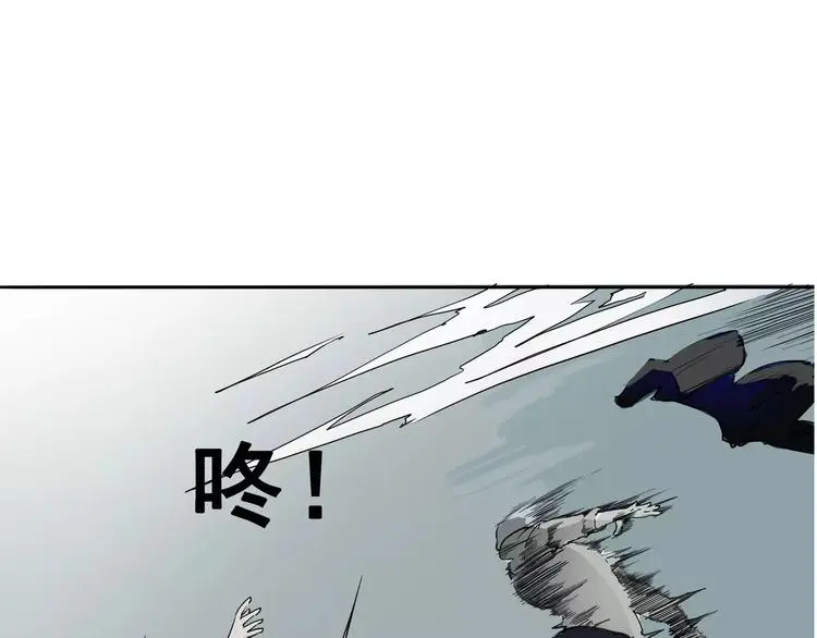 第4话 女人帮 第134页