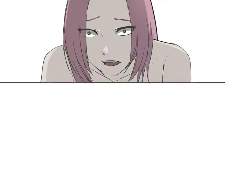 第4话 女人帮 第147页