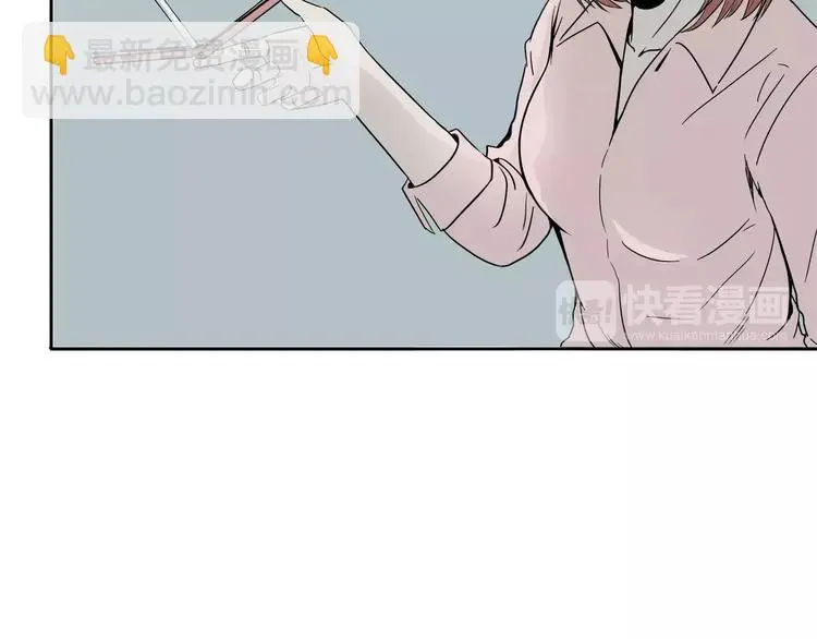 第4话 女人帮 第168页