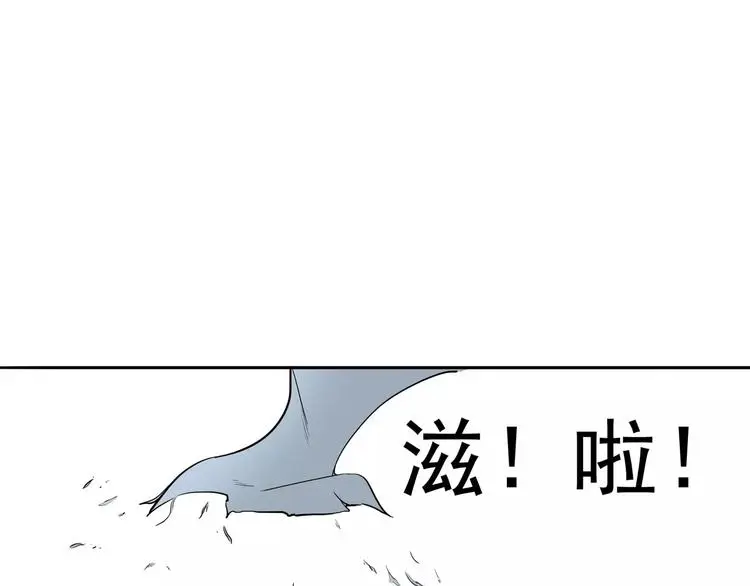 第4话 女人帮 第172页
