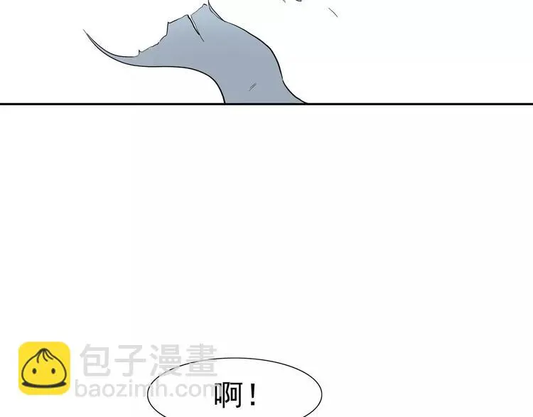 第4话 女人帮 第173页