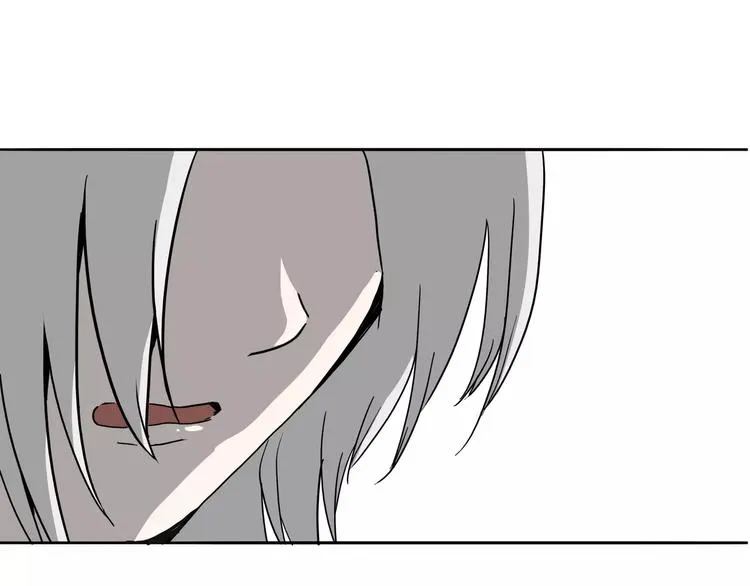 第3话 女王崛起 第17页