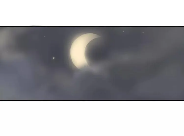 第3话 女王崛起 第29页