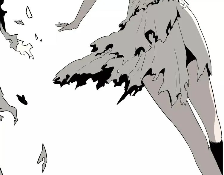 第3话 女王崛起 第62页