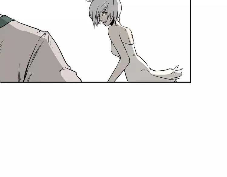 第3话 女王崛起 第83页