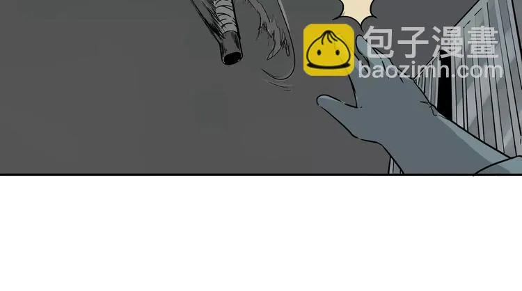 第3话 女王崛起 第85页