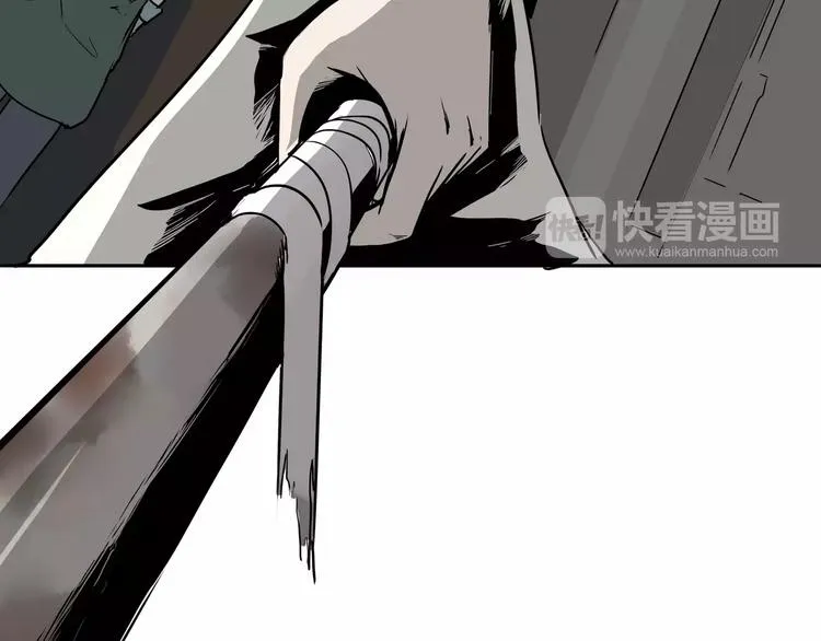第3话 女王崛起 第90页