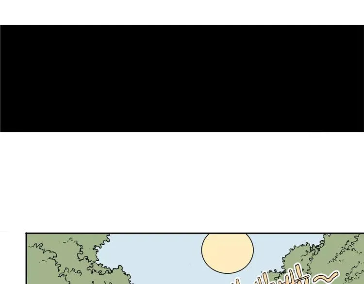 第1话 十年契约 第42页
