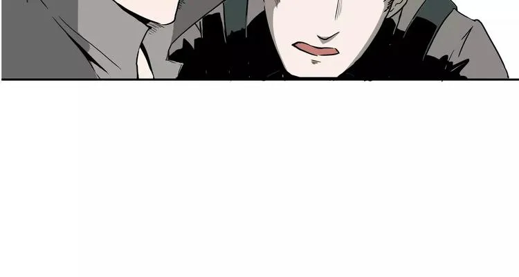 第1话 十年契约 第94页