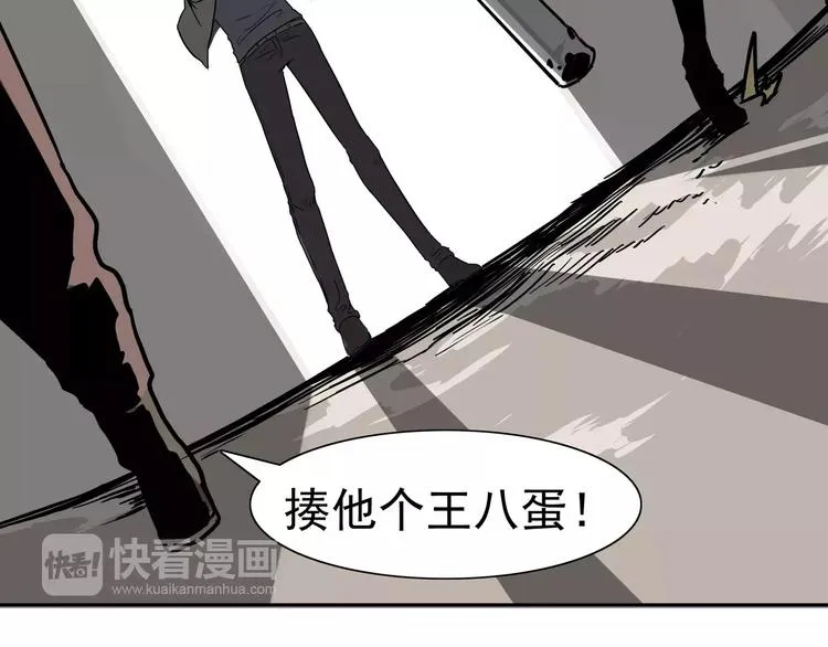 第1话 十年契约 第151页
