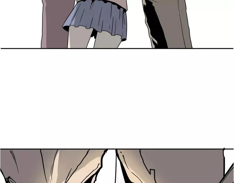 序章 女王来袭 第22页