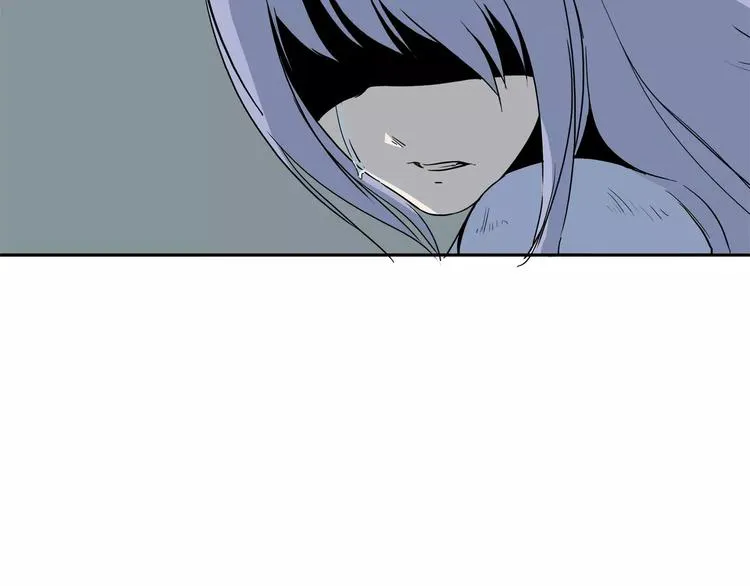 序章 女王来袭 第67页