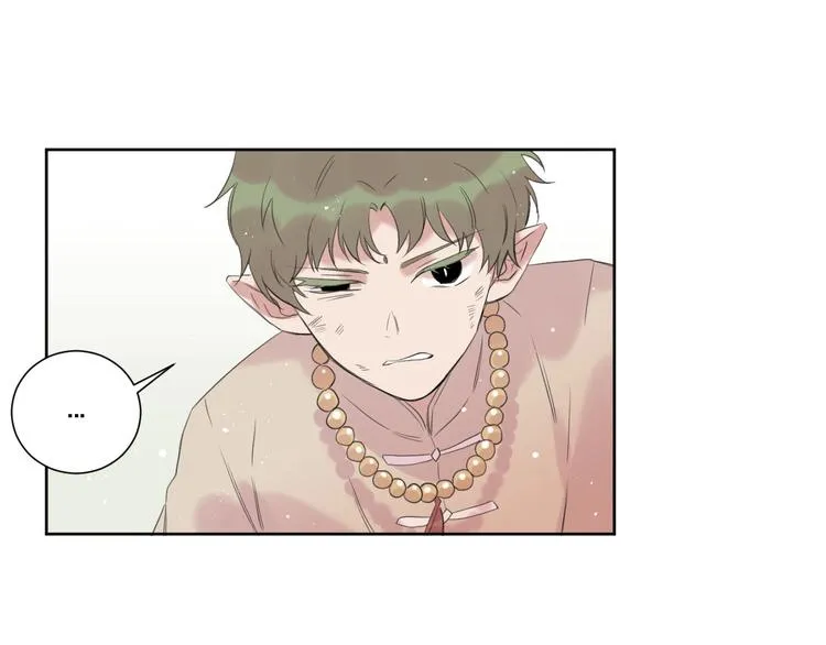 完结篇 决心 第48页