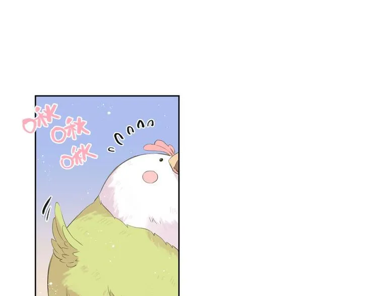 第16话 选择 第5页