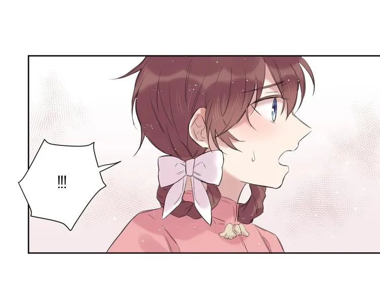 第16话 选择 第21页