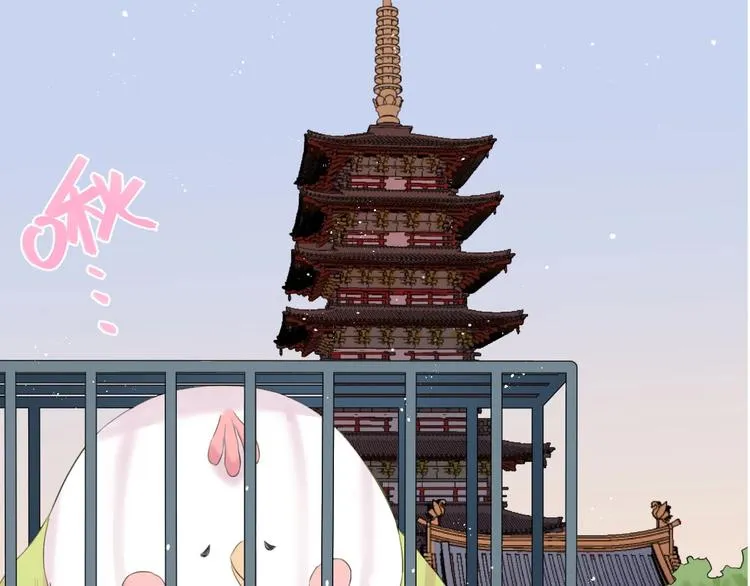 第16话 选择 第37页