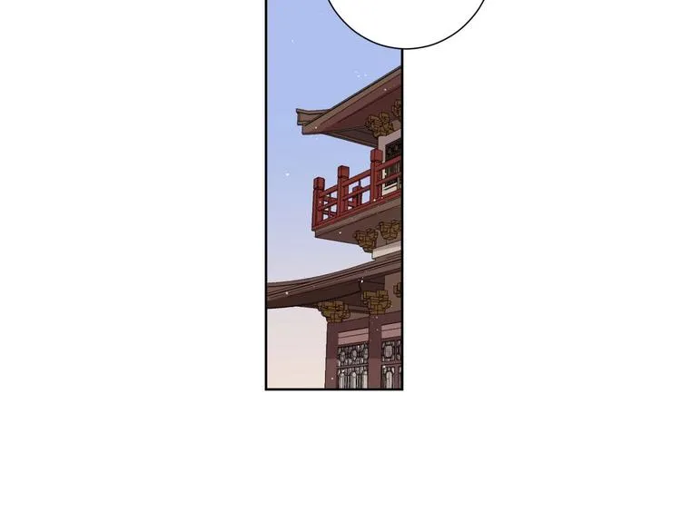 第16话 选择 第70页
