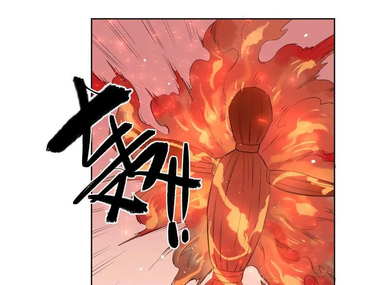 第15话 强撑 第8页