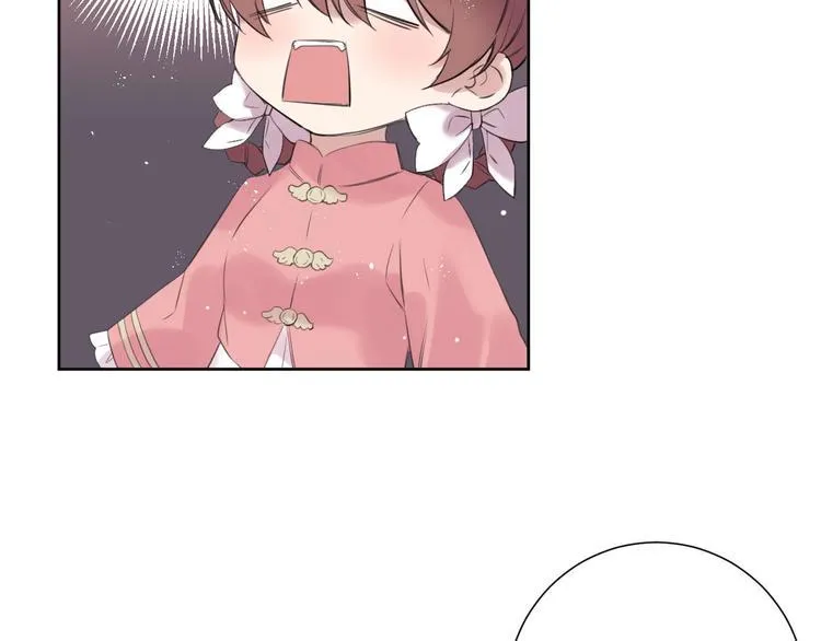 第15话 强撑 第12页