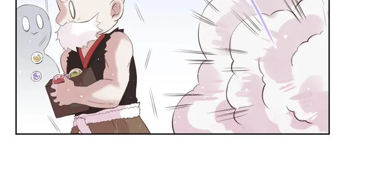 第15话 强撑 第23页