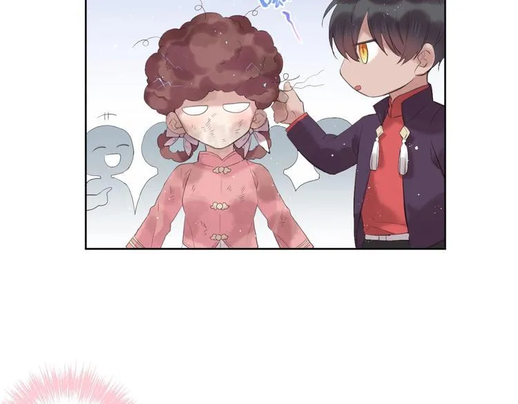 第15话 强撑 第27页