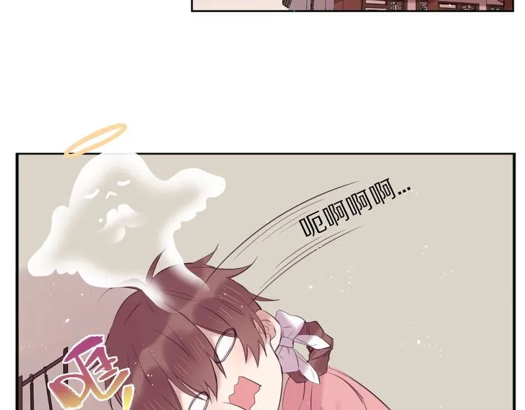 第15话 强撑 第37页