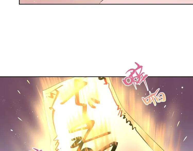 第15话 强撑 第63页