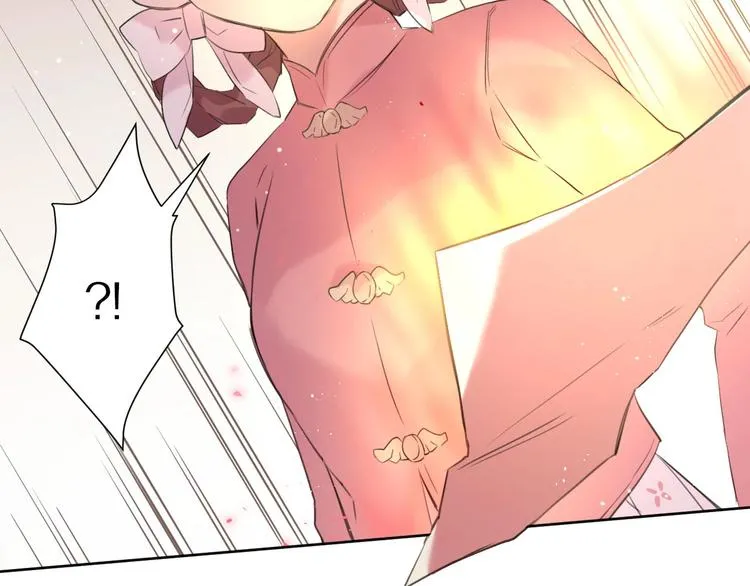 第15话 强撑 第66页