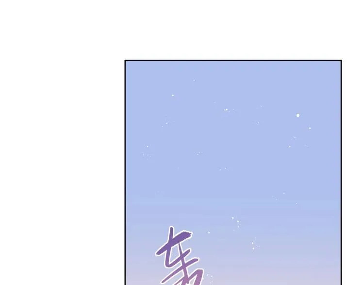 第15话 强撑 第68页