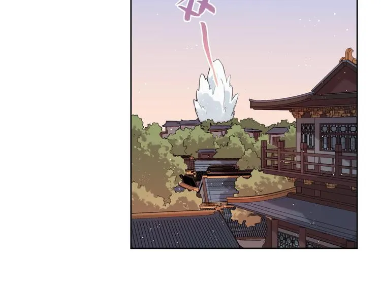 第15话 强撑 第69页