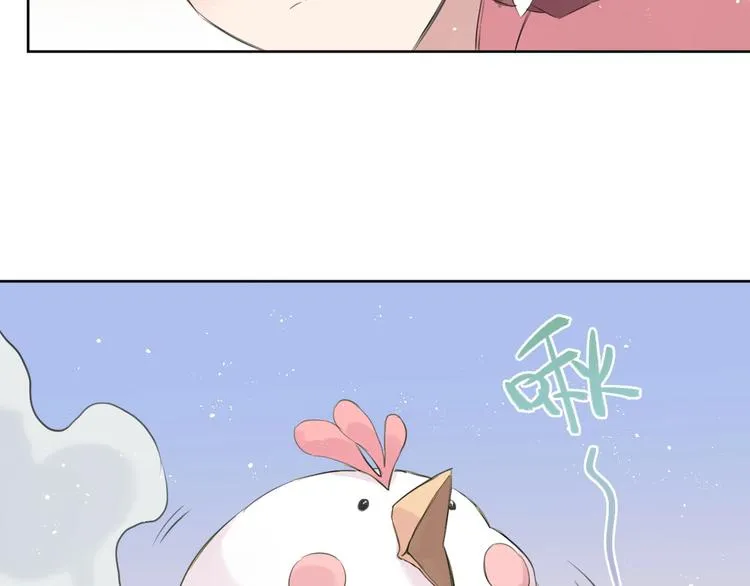 第15话 强撑 第74页