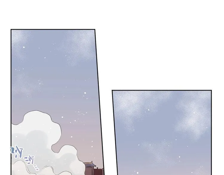 第15话 强撑 第80页