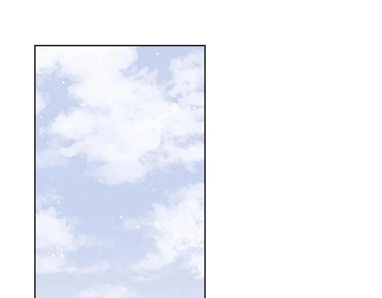 第14话 被拒绝的交易？ 第5页