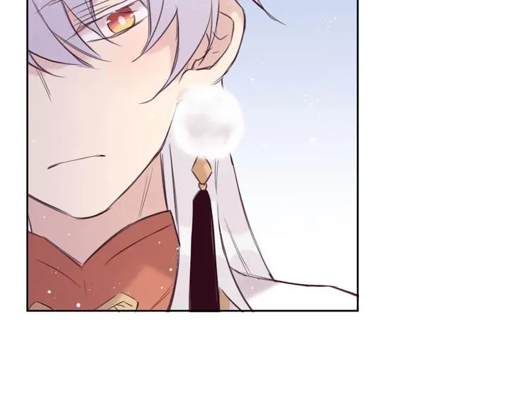 第14话 被拒绝的交易？ 第16页