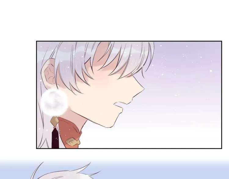 第14话 被拒绝的交易？ 第22页