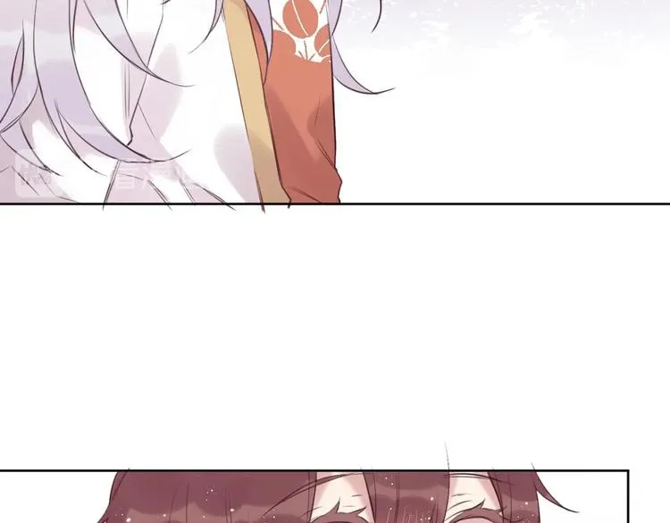 第14话 被拒绝的交易？ 第24页