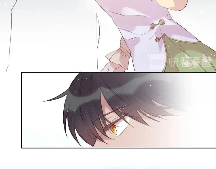 第14话 被拒绝的交易？ 第41页