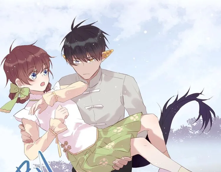第14话 被拒绝的交易？ 第42页