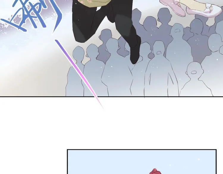 第14话 被拒绝的交易？ 第43页