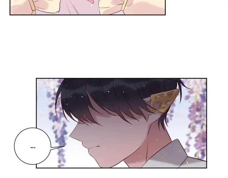 第14话 被拒绝的交易？ 第54页